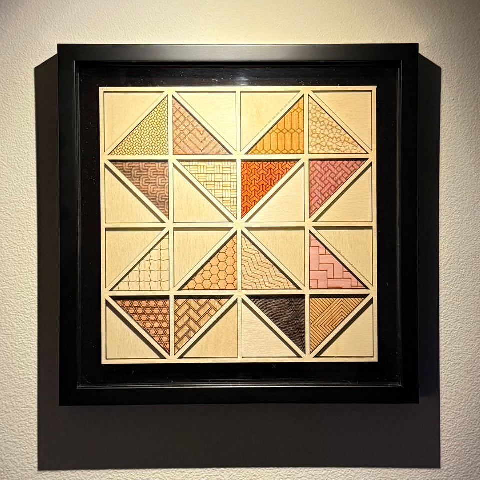 Convergence: Laser Cut Quilt-Like Wall Art | Framed Wood Decor | One of One