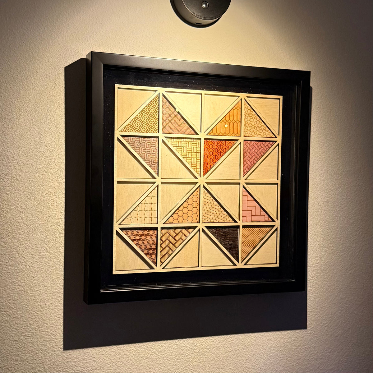 Convergence: Laser Cut Quilt-Like Wall Art | Framed Wood Decor | One of One